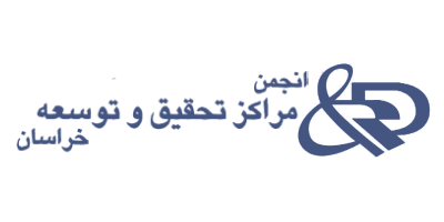 rdkh (1)